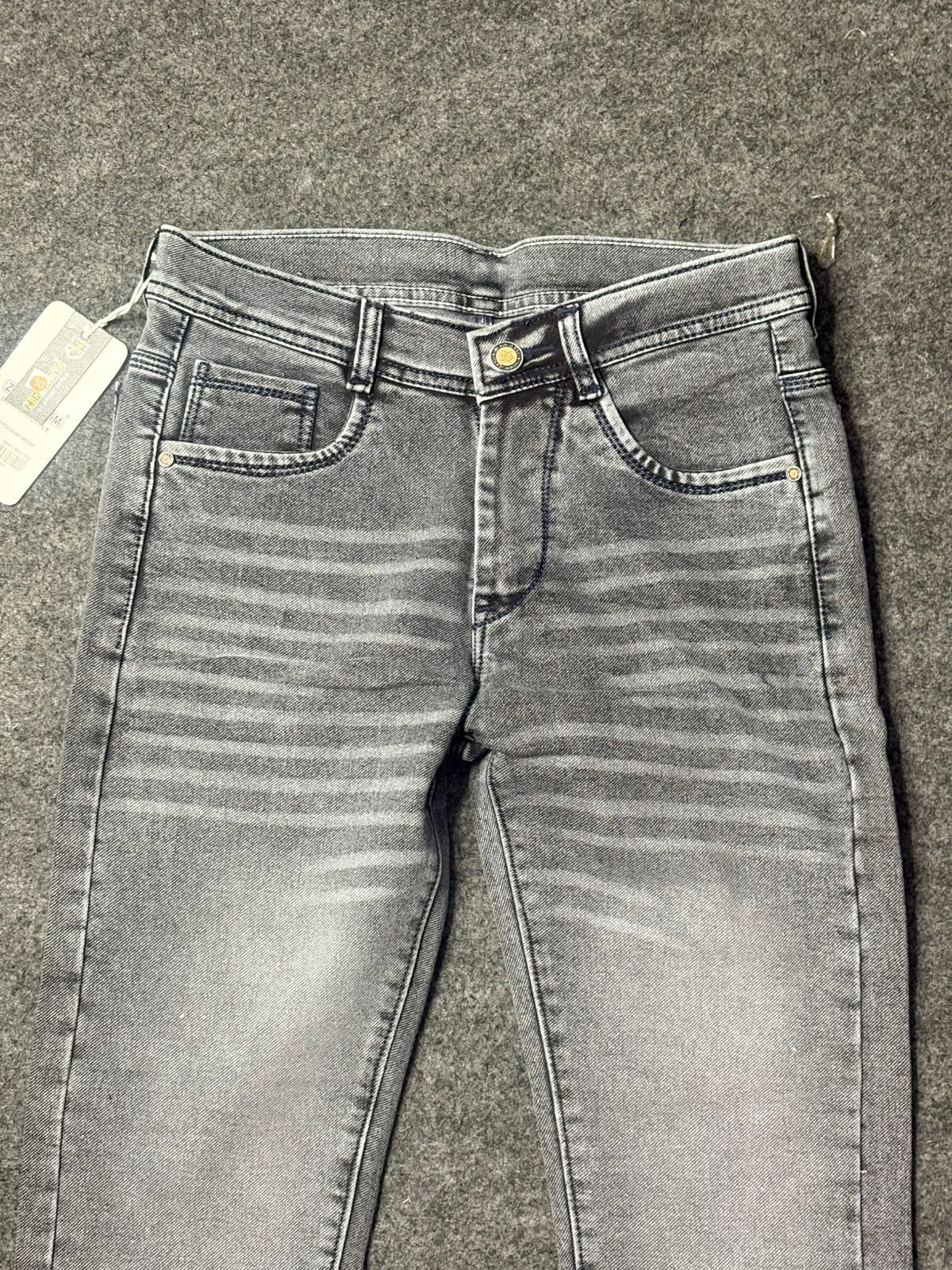 Men's Knitted Jeans