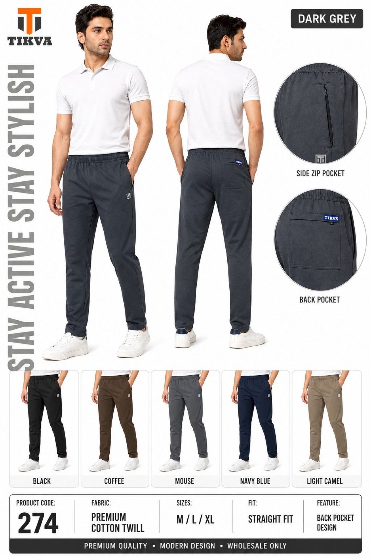 Tikva Men's Cargo  Art. No-274