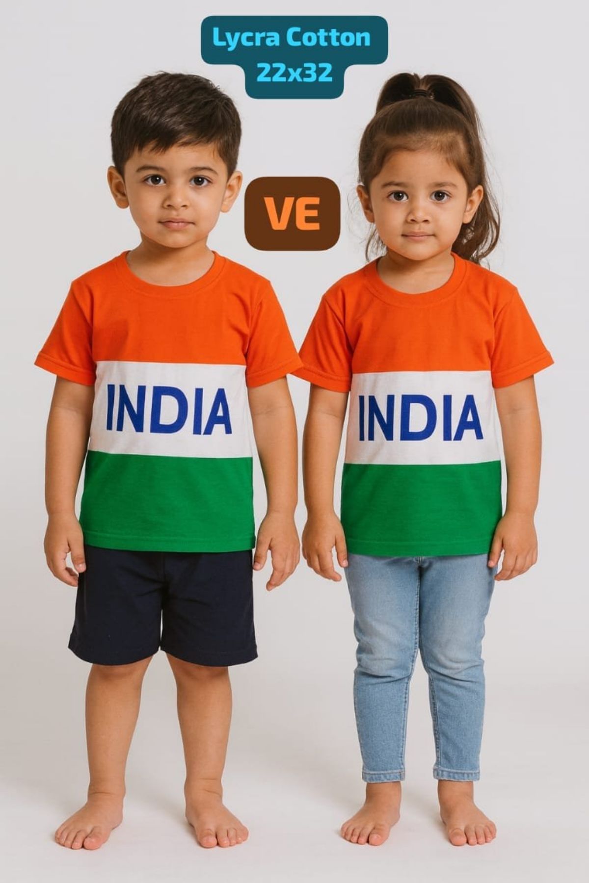SG Fashion Kids Independence T-shirts Set