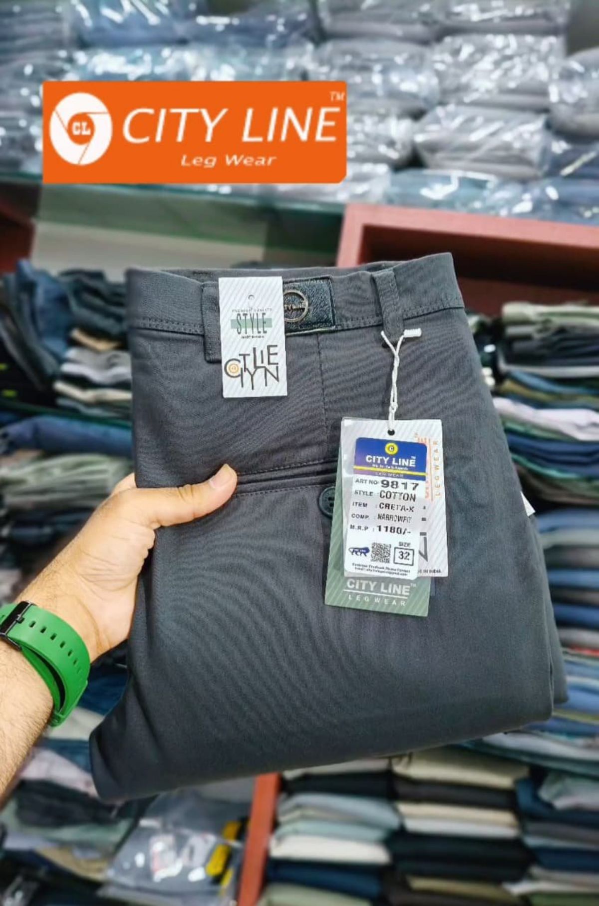 Men's Premium Cotton Trousers