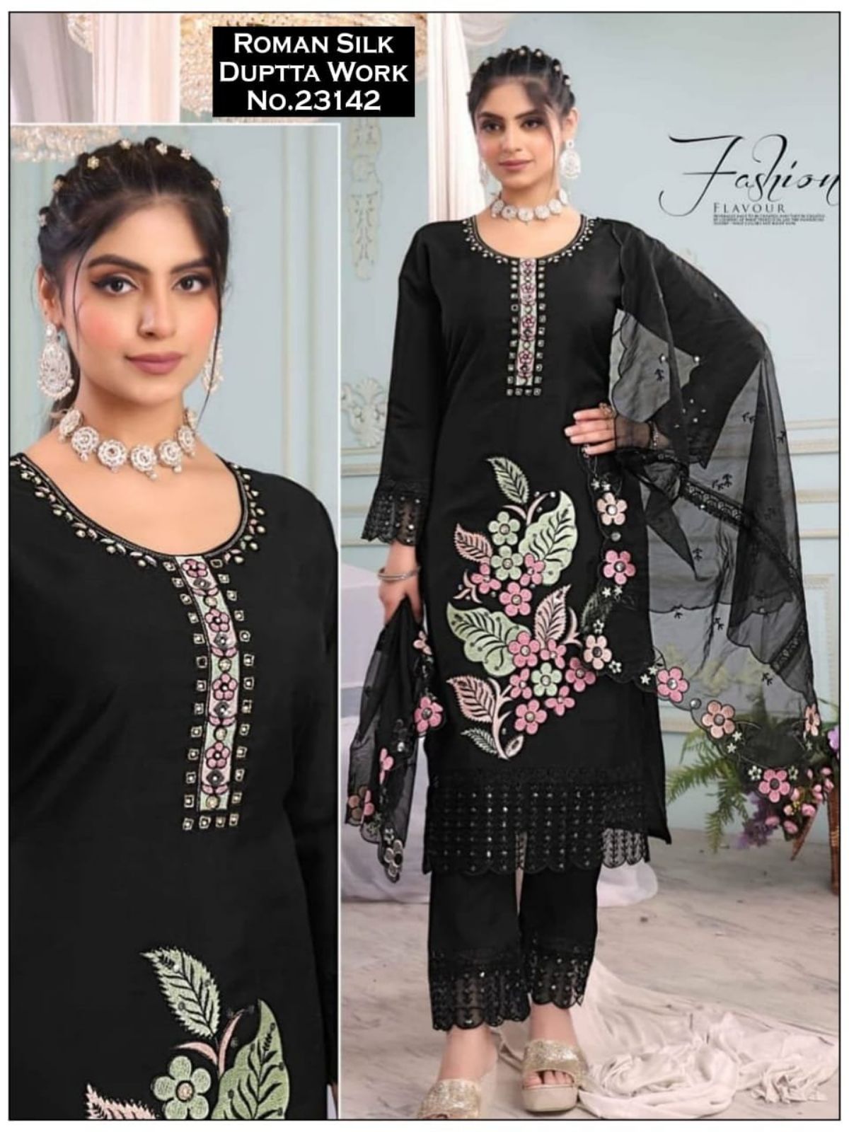 Women's Roman Silk Kurta Pant Set With Dupatta- 23142