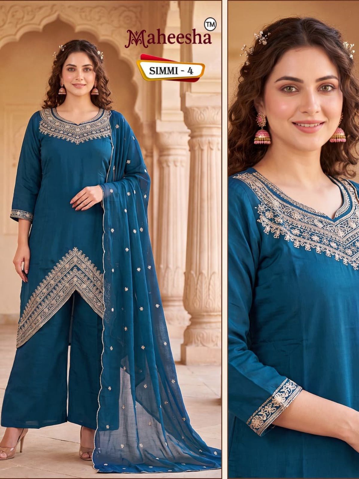 Rani Vastram Women's Ethnic Wear Suit & Bottom Set with Dupatta- Simmi 4