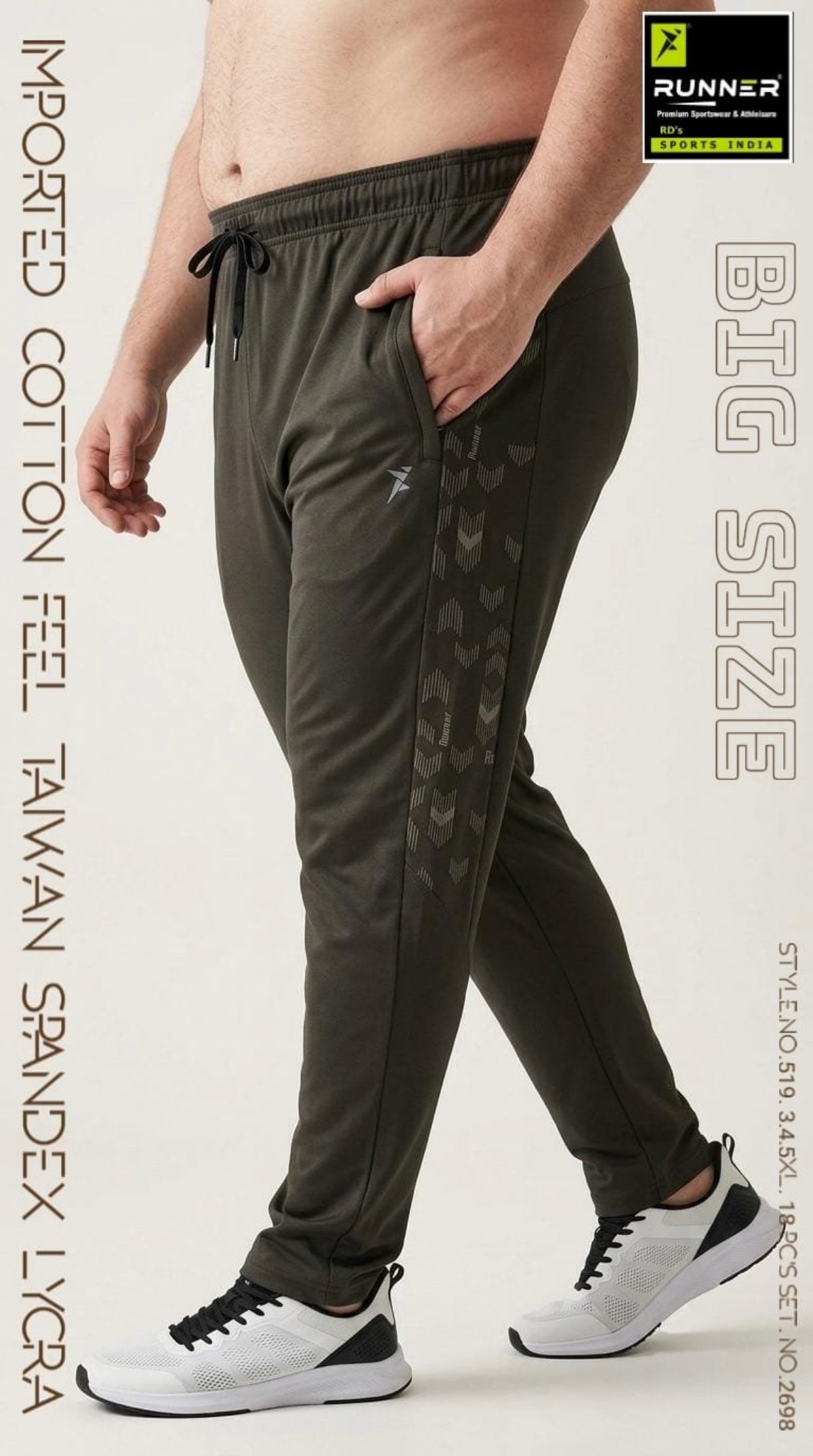 RUNNER Men's Trackpants D No- 519