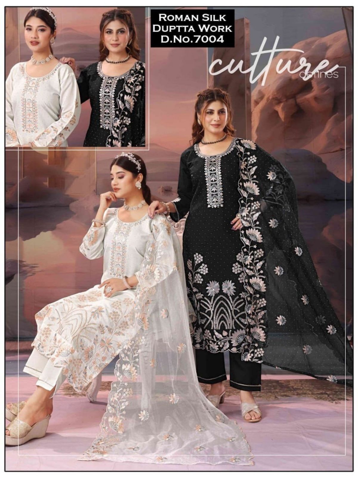 Women's Roman Silk Kurta Pant Set With Dupatta- 7004