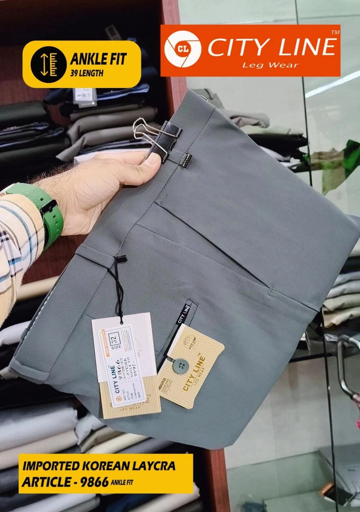 Men's Premium Adjustable Belt Korean Formal Pants -9866