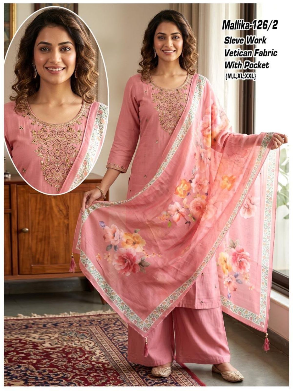 Women's Ethnic Wear Set with dupatta- Mallika-126/2