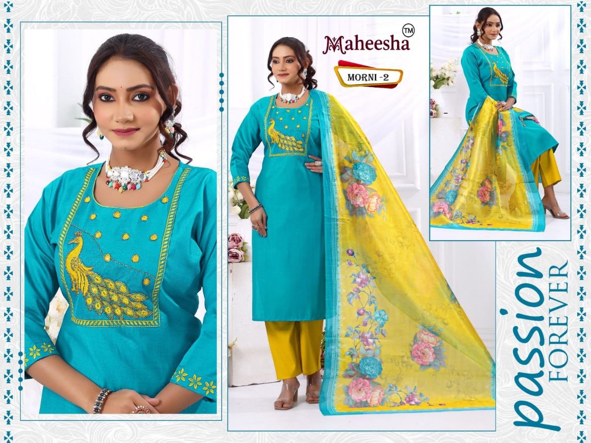 Rani Vastram Women's Ethnic Wear Suit & Bottom Set with Dupatta- Morni 2