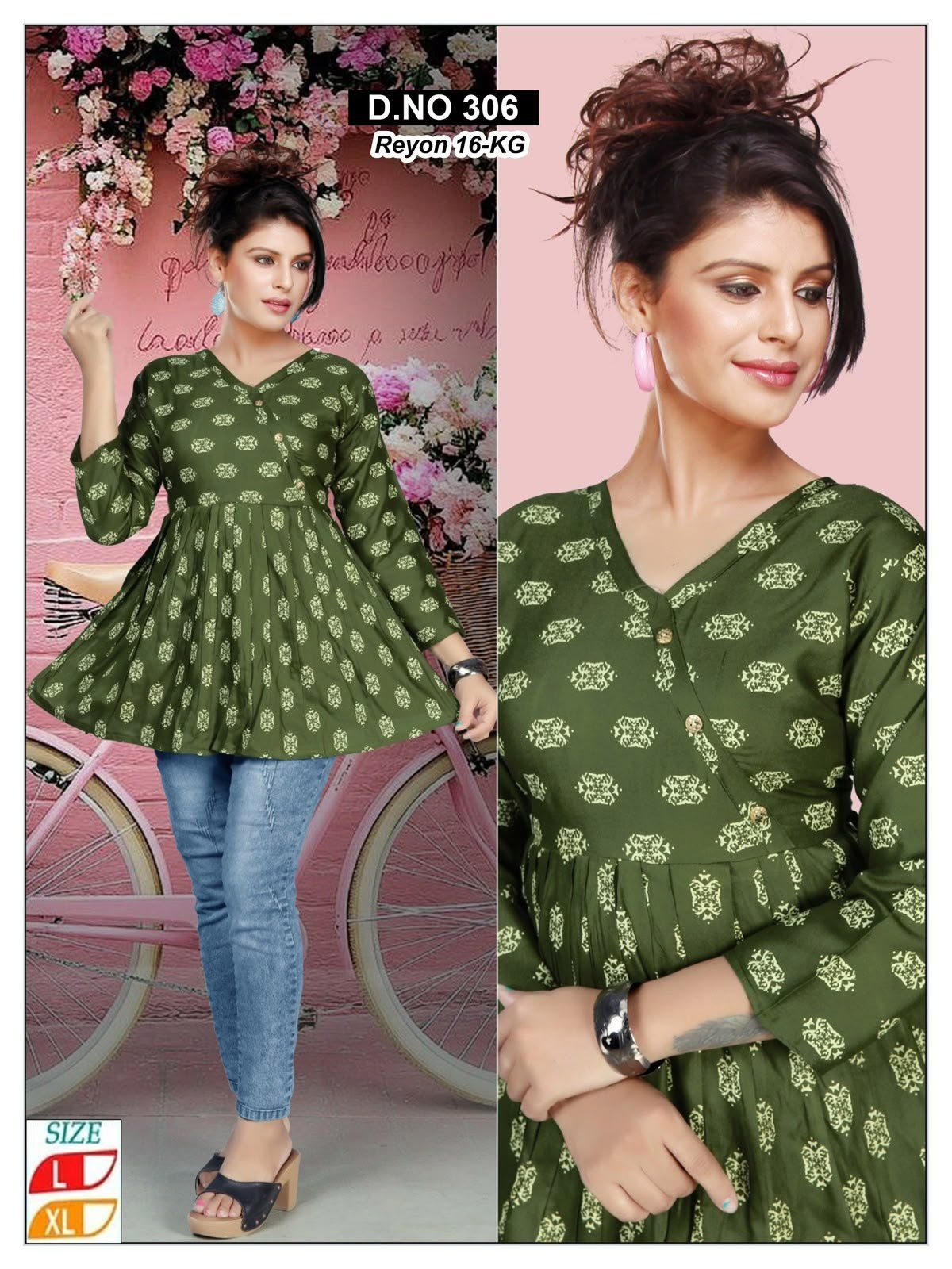 Women's Short Ghera Top D No-306