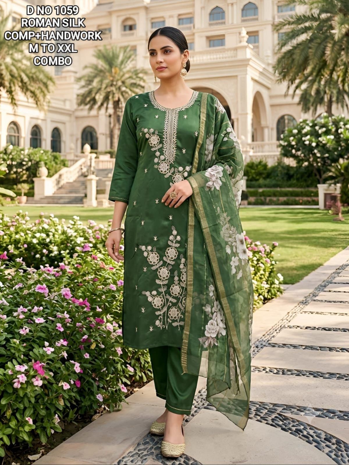 Women's Roman Silk Ethnic Wear Set with dupatta- D No-1059