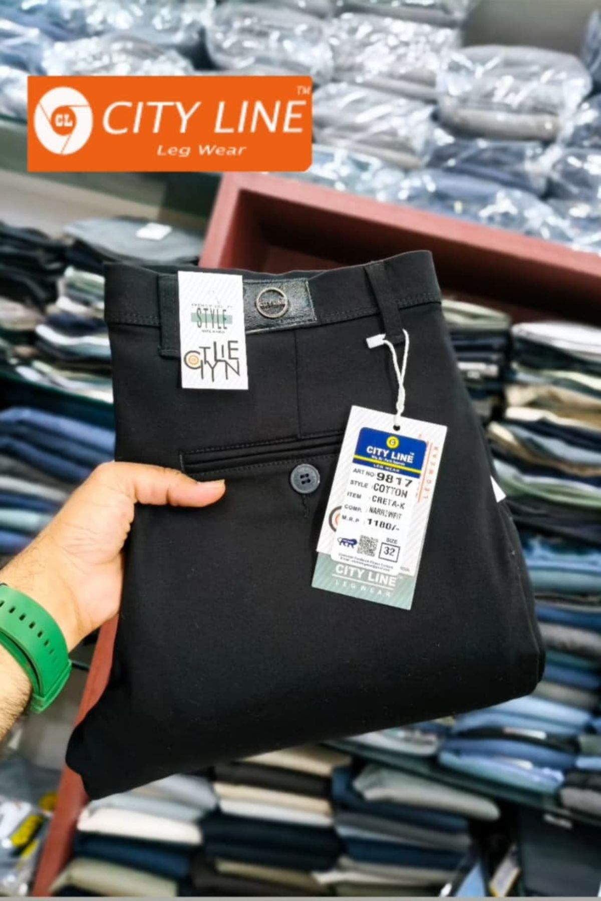 Men's Premium Cotton Trousers