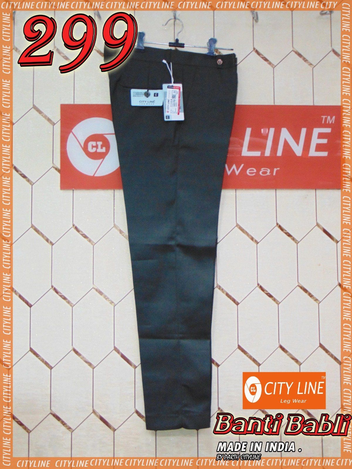 Men's Premium Ankle Fit Lycra Formal Pants -Banti Babli- Dark Green