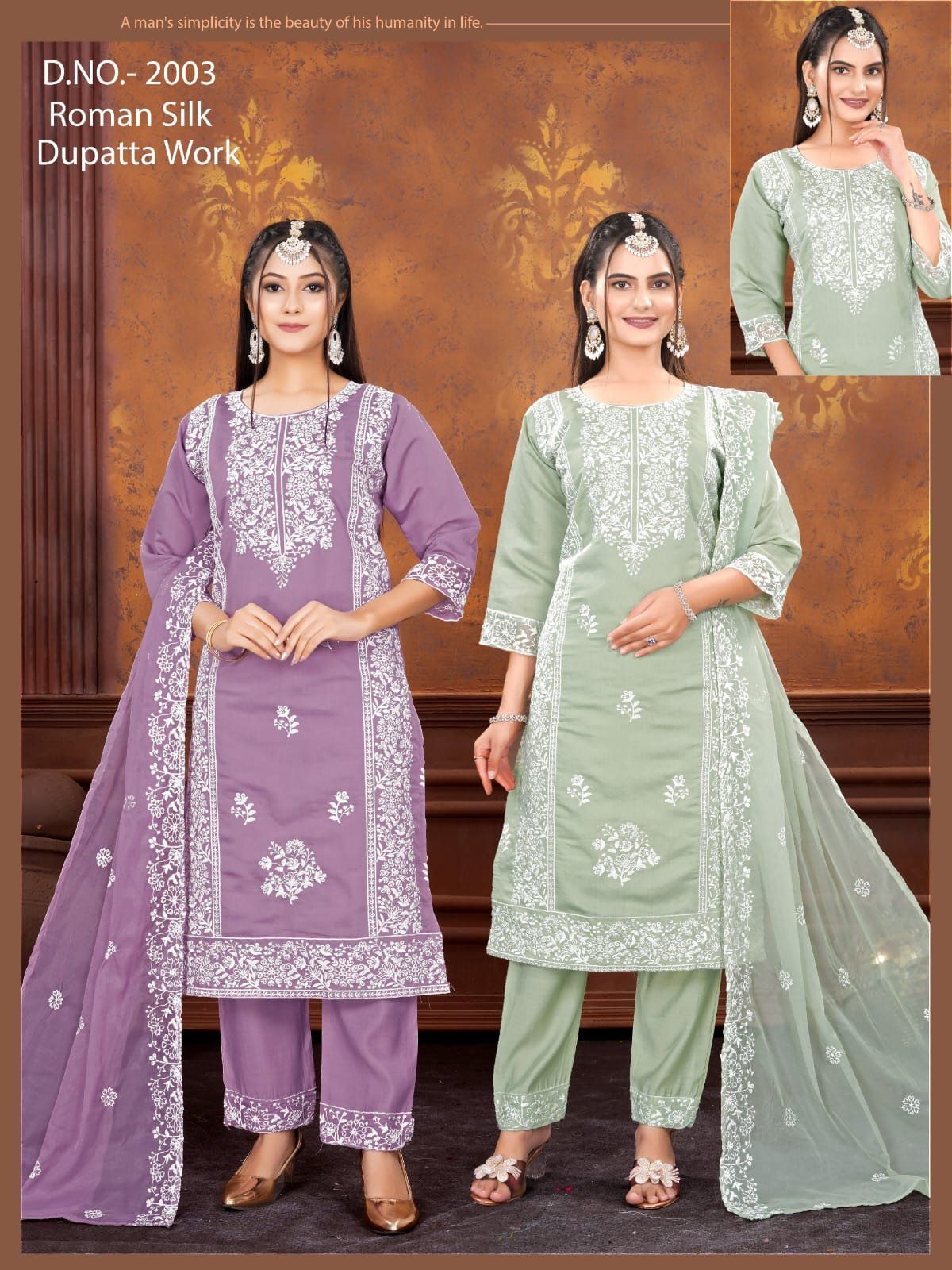 Women's Roman Silk Kurta Pant Set With Dupatta- 2003