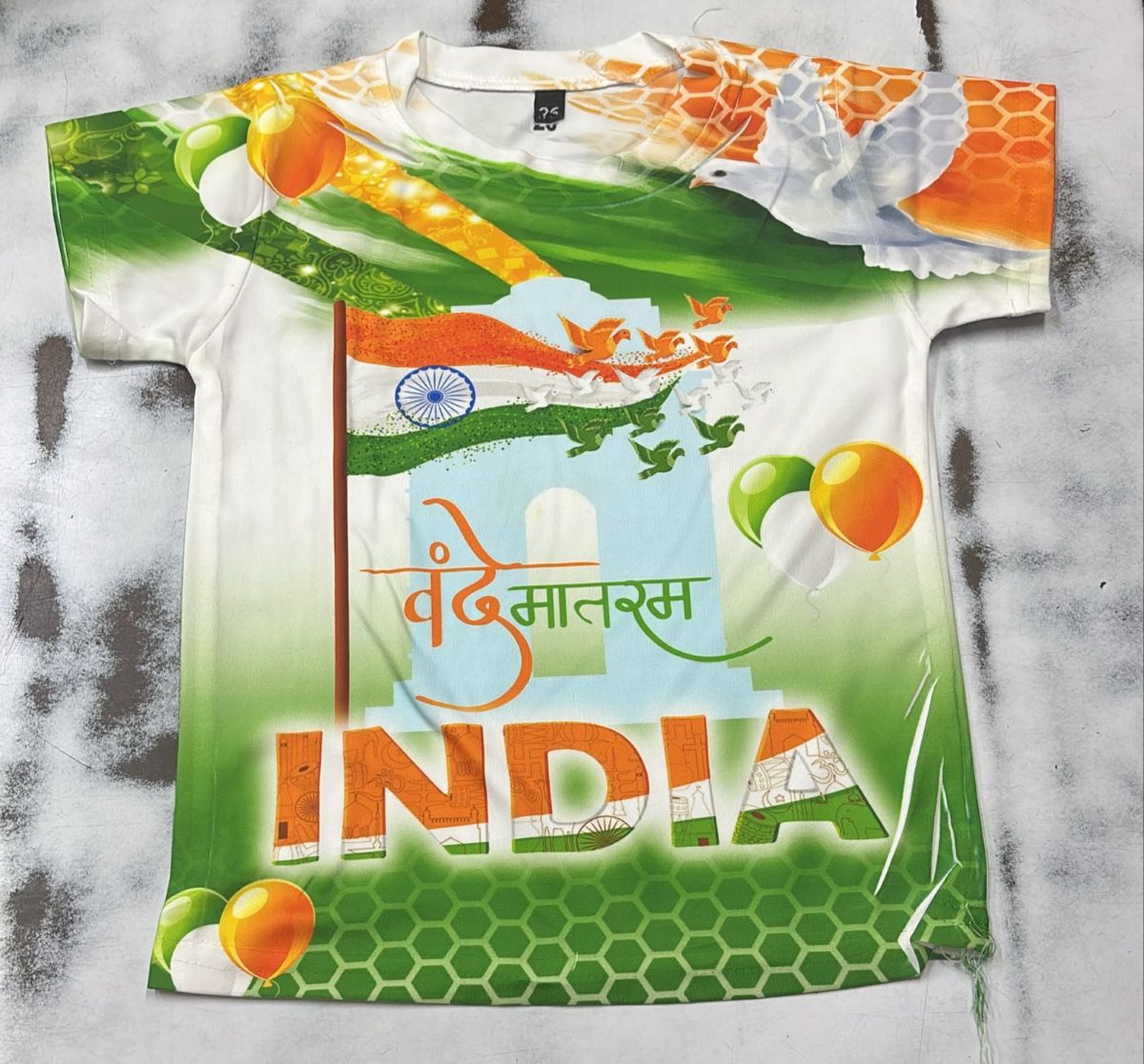 SG Fashion Kids Independence Day T-shirts Set
