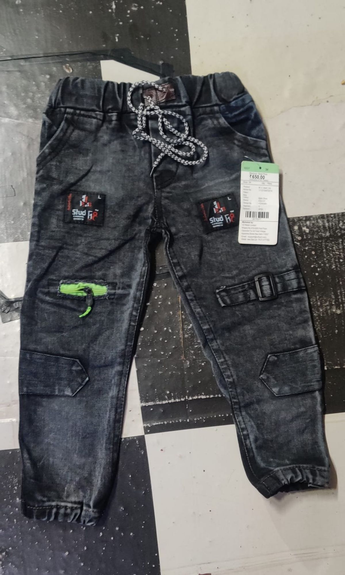 SG Fashion Kids Boys Jeans Set- Black