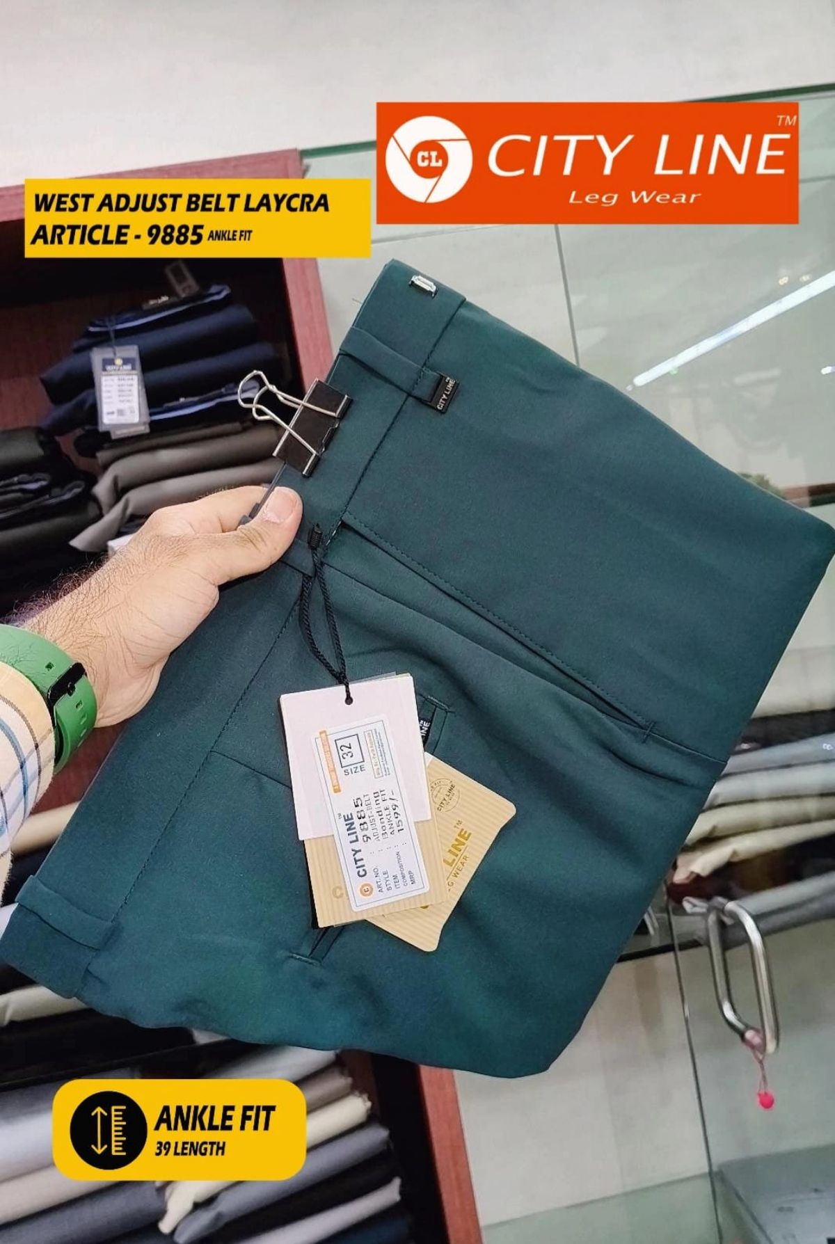 Men's Premium Adjustable Belt Korean Formal Pants -9885