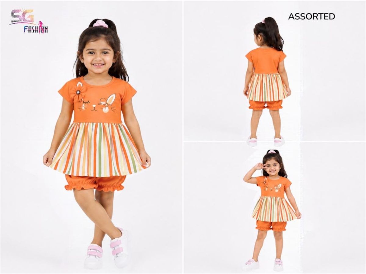 SG Fashion Girls Top Bottom Set