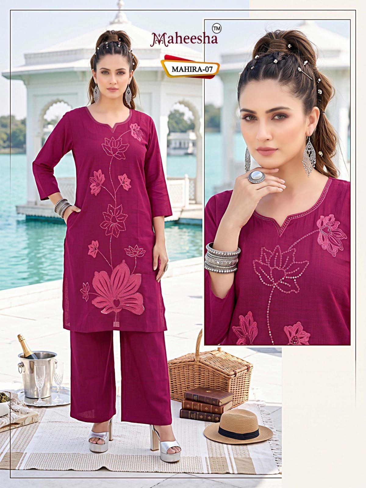 Rani Vastram Women's Ethnic Wear Kurta & Plazzo Set- Mahira-07
