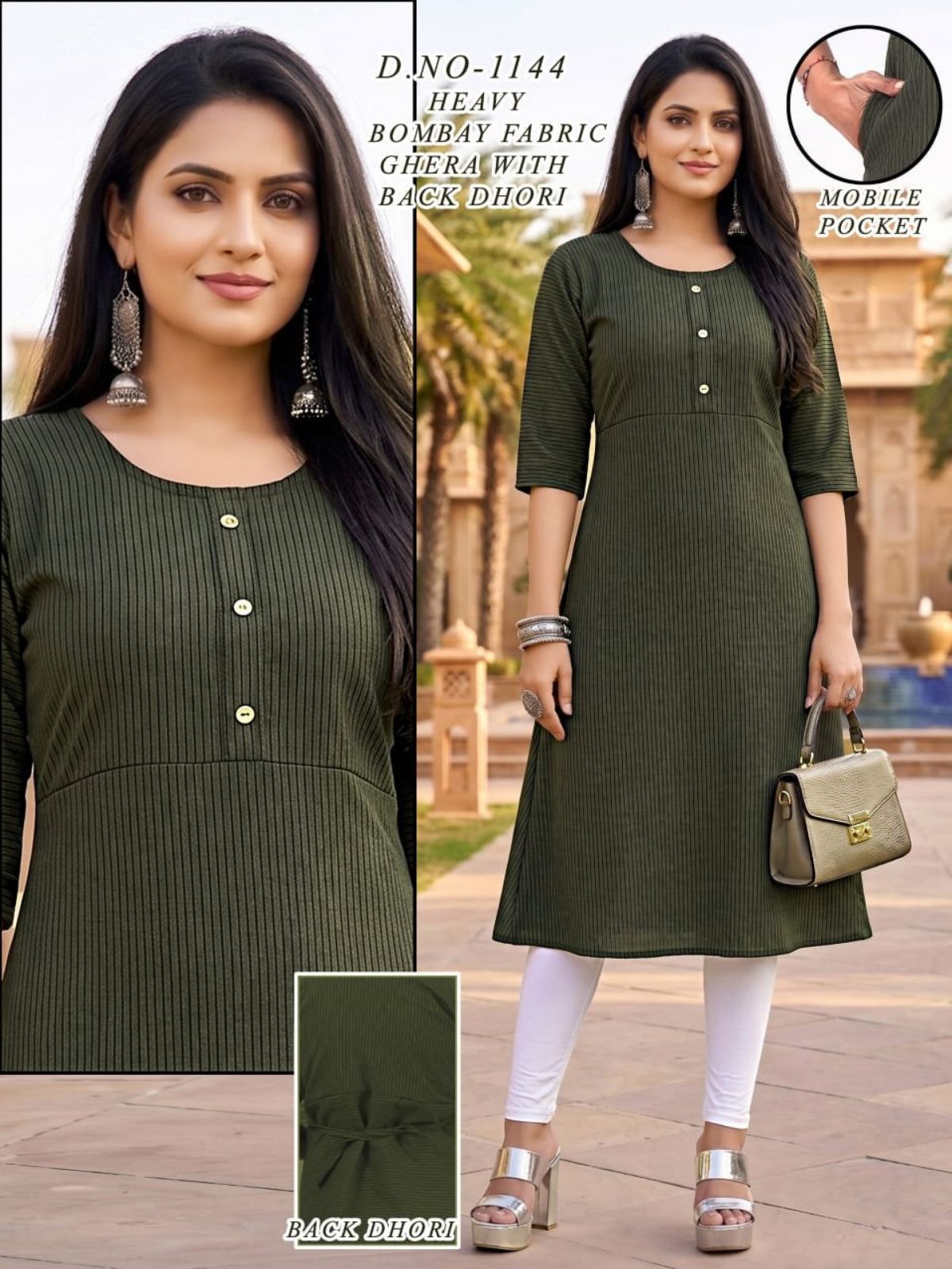 Women's Bombay Ghera With Back Dori and Mobile Pocket Suit-1144