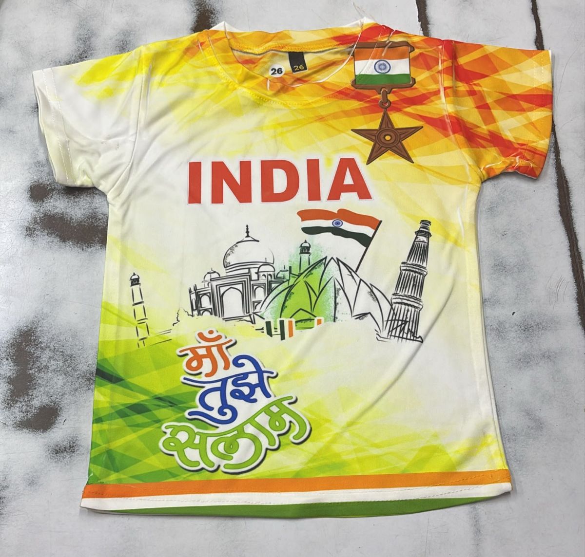 SG Fashion Kids Independence Day T-shirts Set