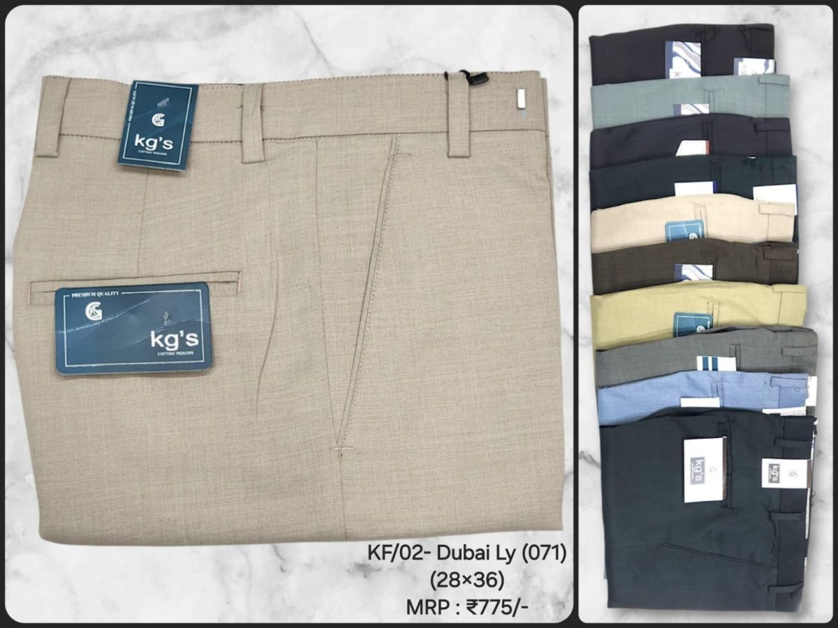 Trouser For Men's - KF/02- Dubai Ly (071) Formal Trouser
