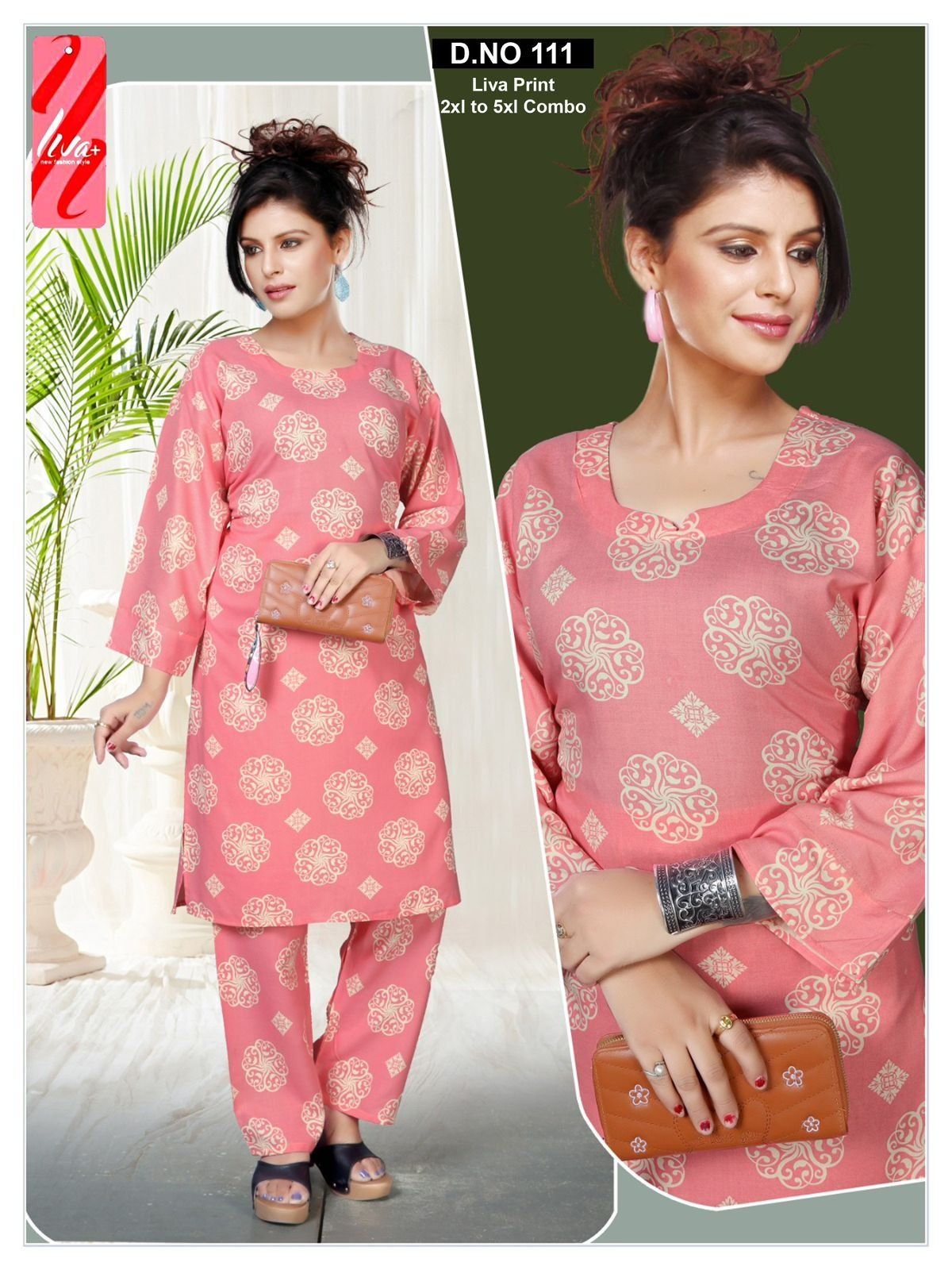 Women's Liva Rayon Kurti With Pant Set- D No-111