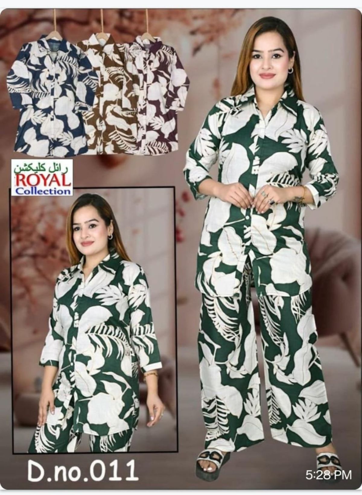 Cotton Co-Ord Set For Girls - 011
