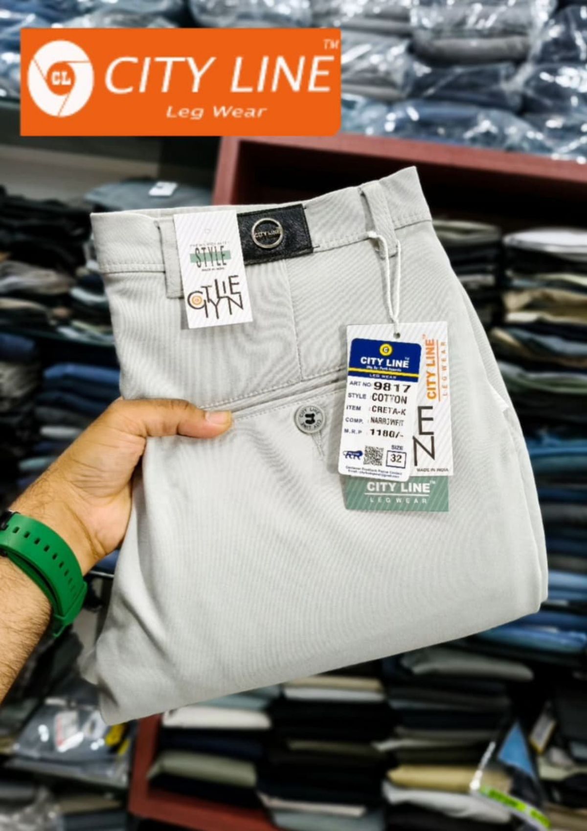 Men's Premium Cotton Trousers