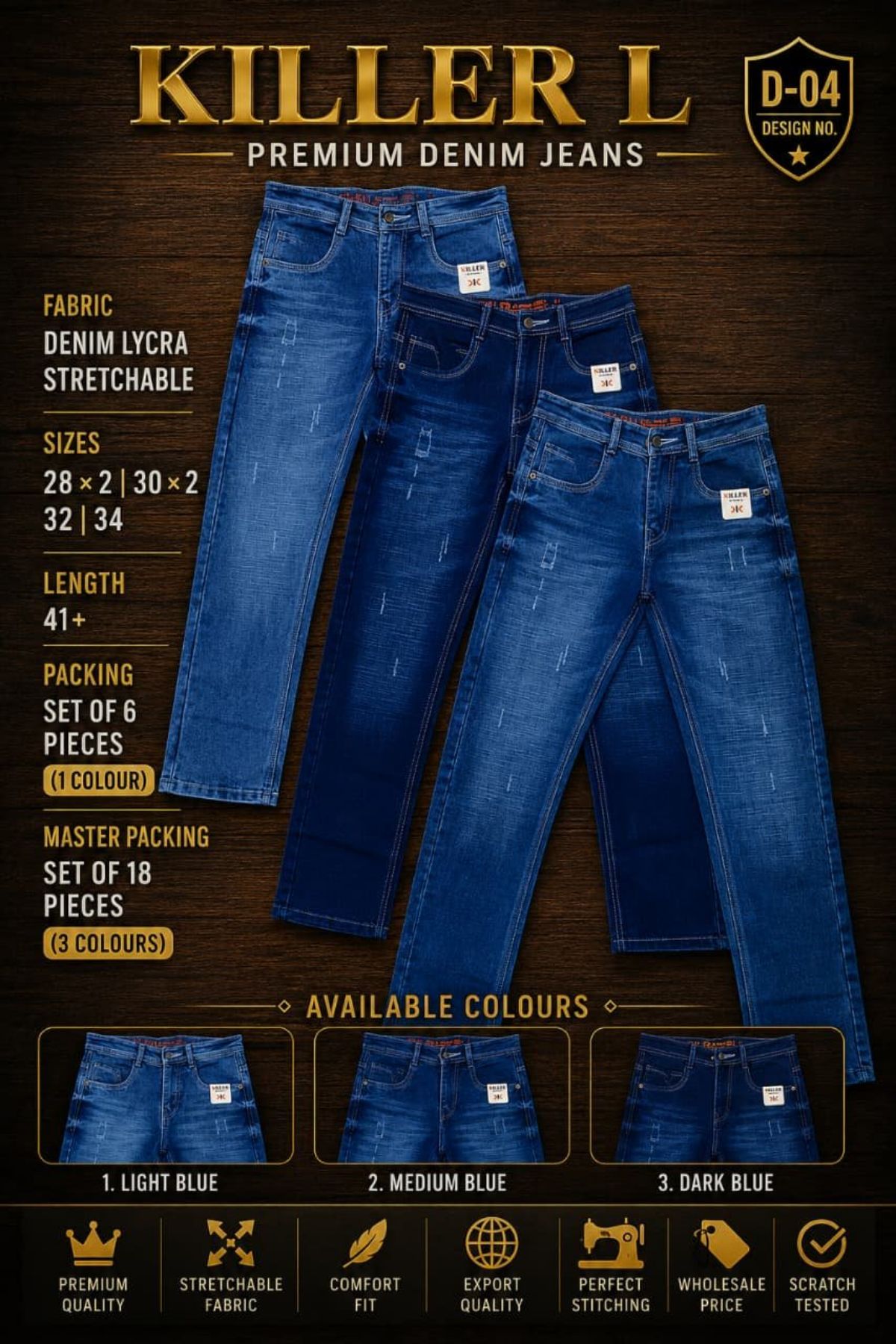 Updry Men's Denim Jeans