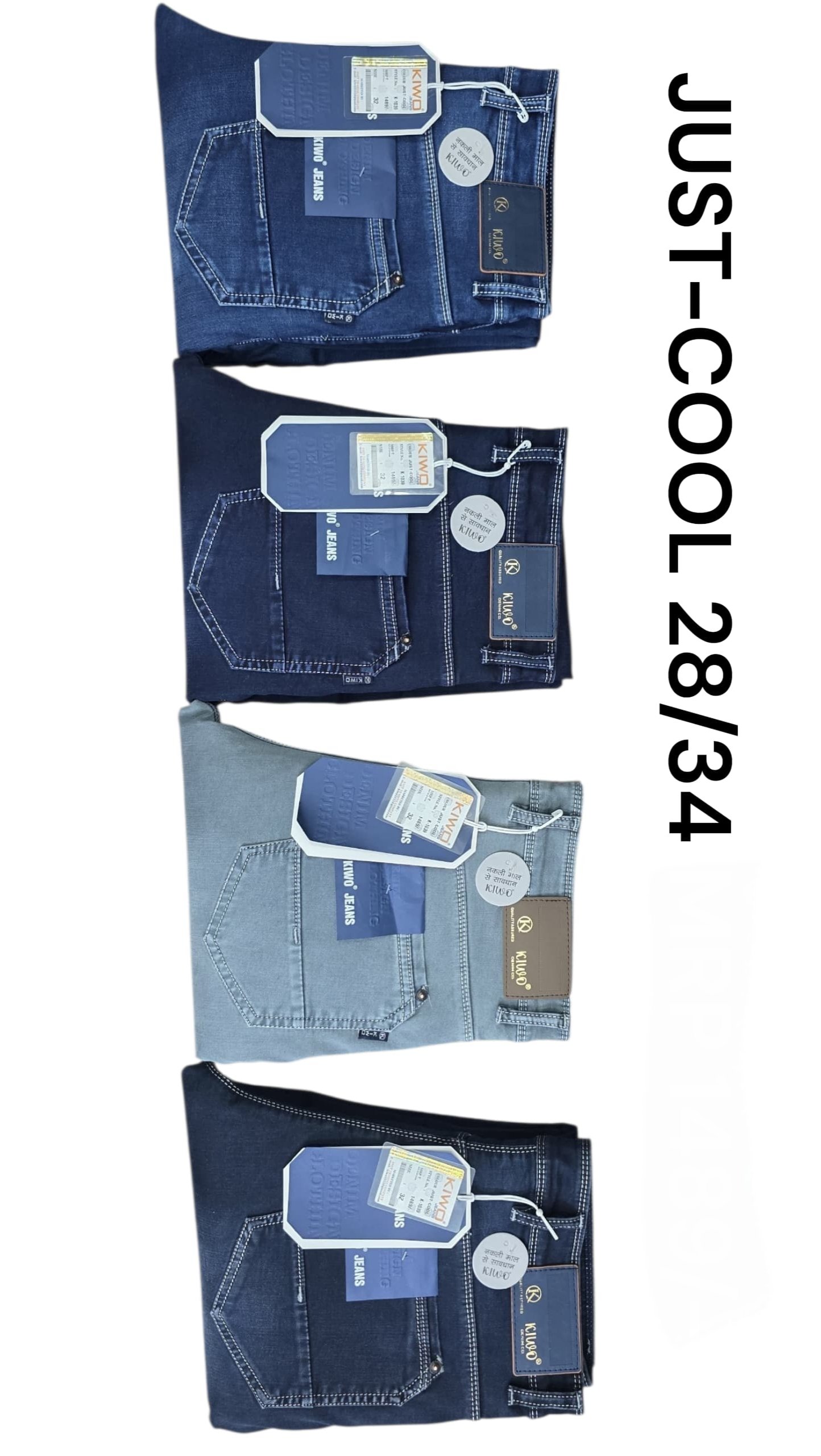 Kivo Jeans-  Just Cool