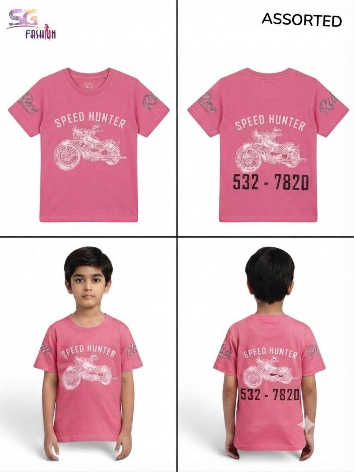 SG Fashion Boys T-Shirt Set