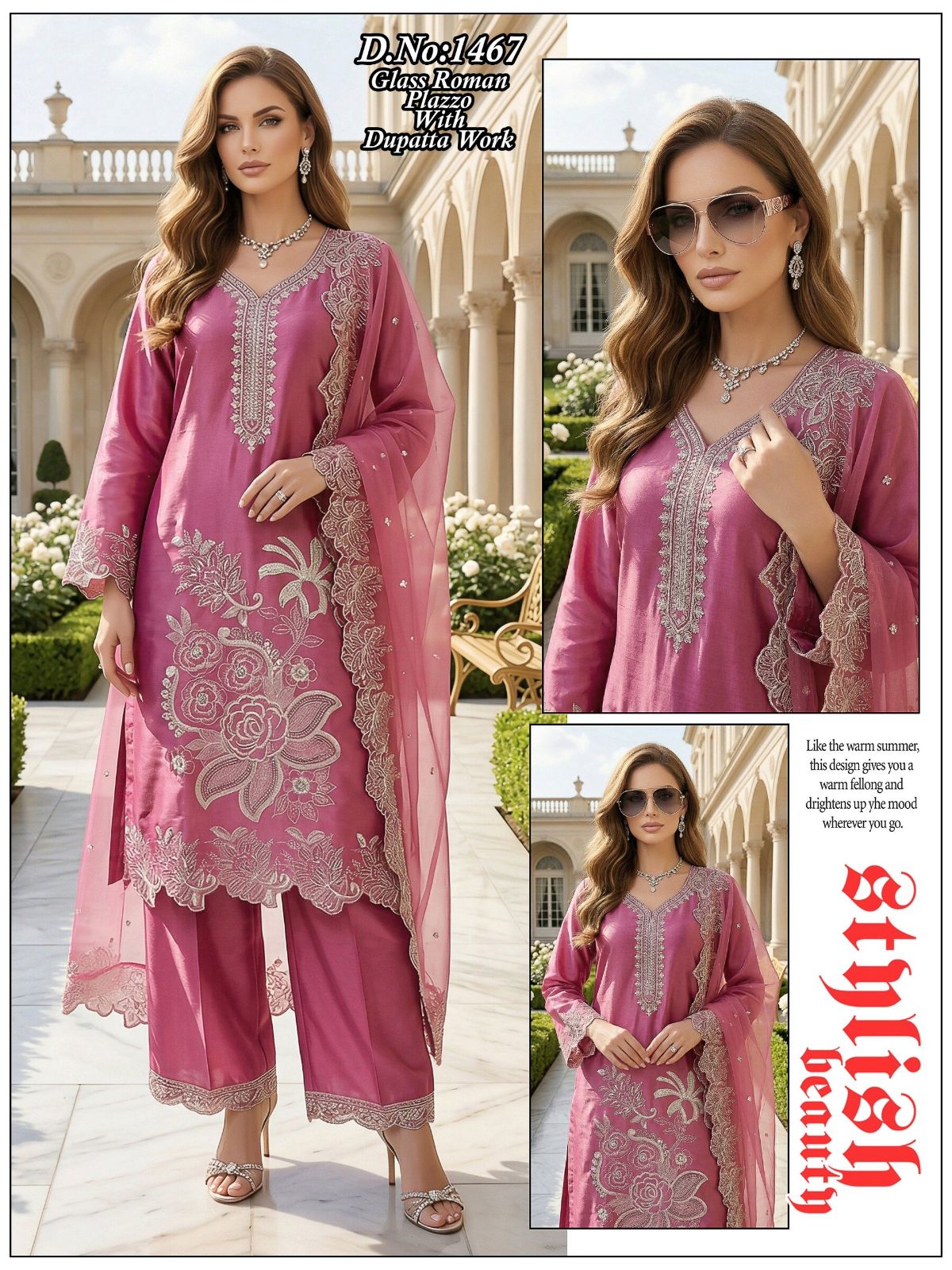 Women's Roman Silk Kurta Pant Set With Dupatta- 1467