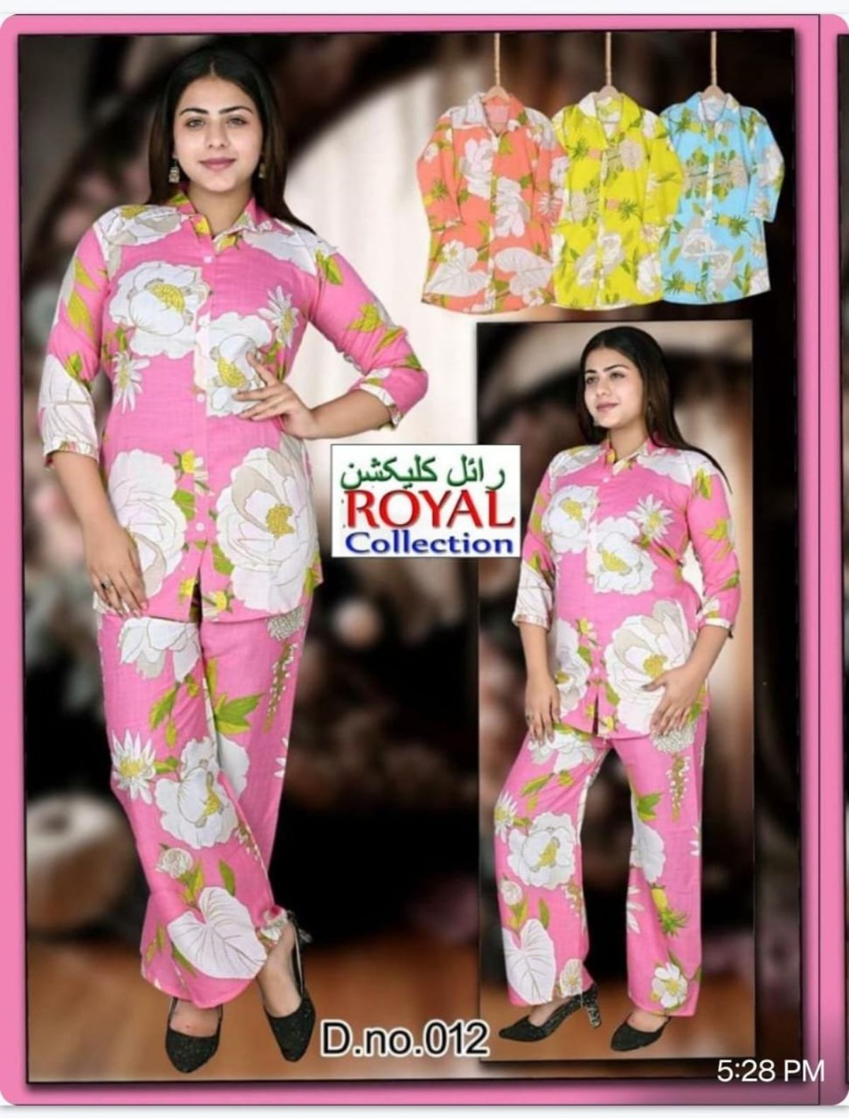 Cotton Co-Ord Set For Girls - 012