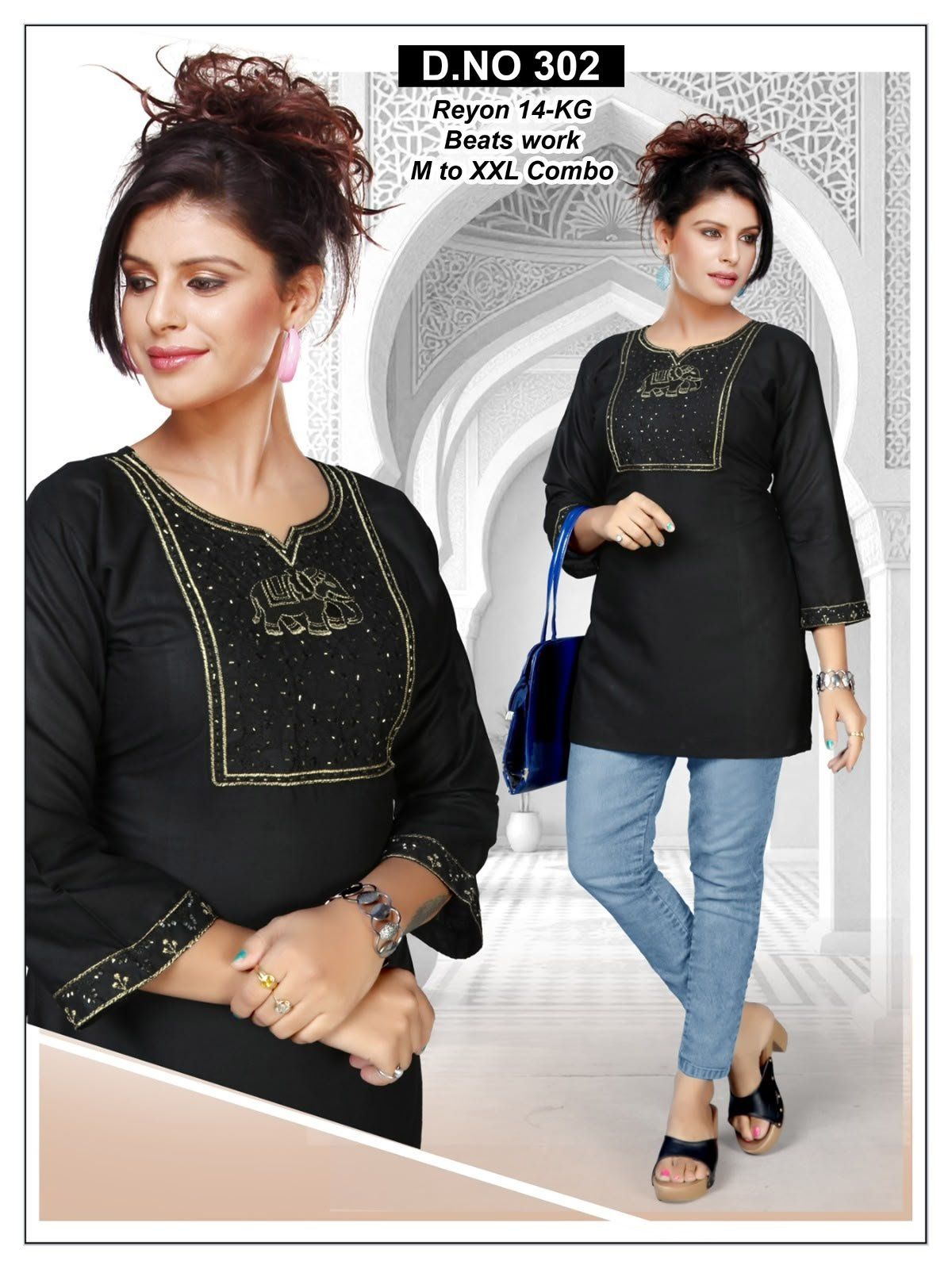 Women's Short Kurta Top with Beads work D No-302