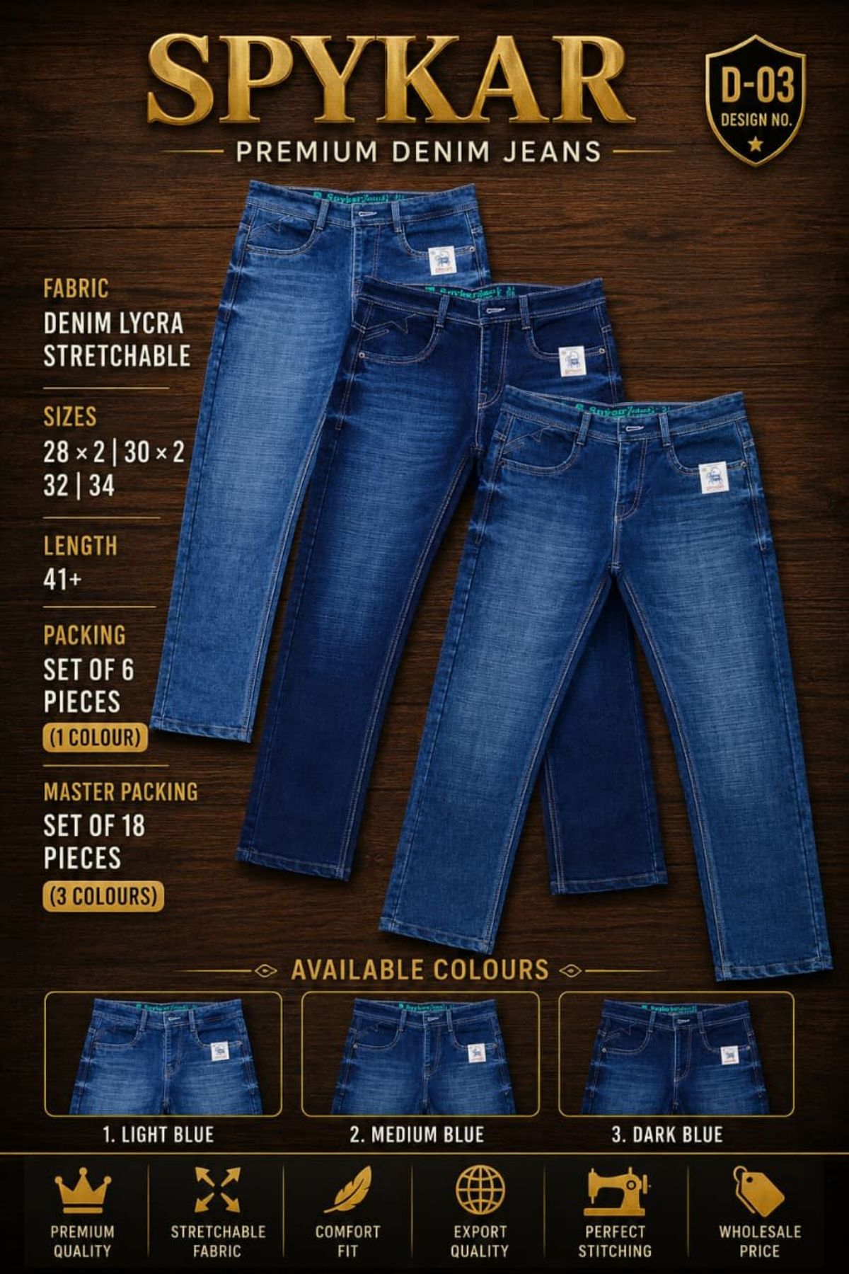 Updry Men's Denim Jeans