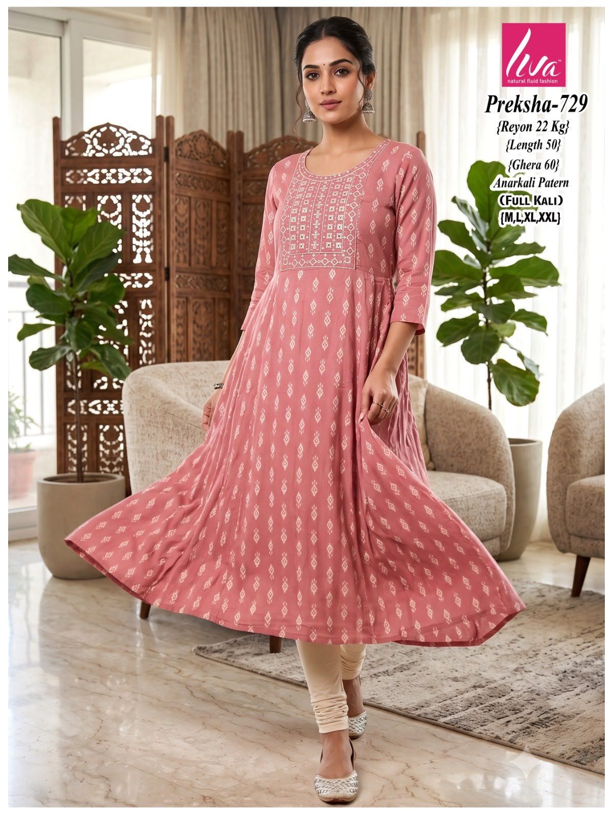 Women's Ethnic Wear Full Ghera Anarkali Suit -Preksha-729