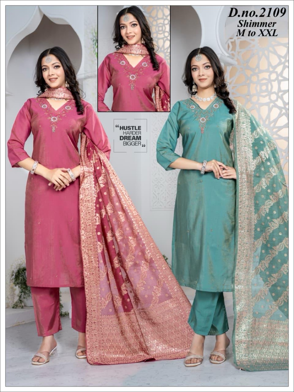 3 Pcs Set Combo
