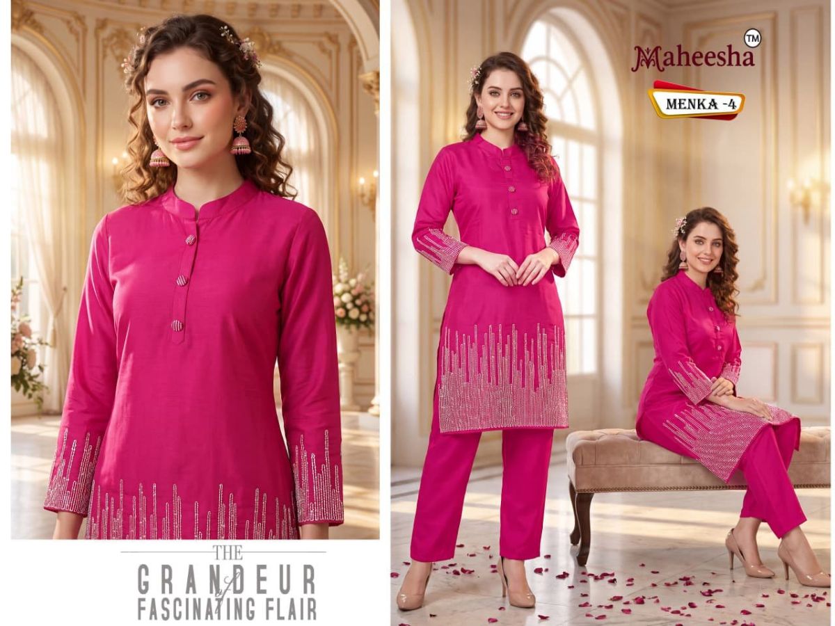 Rani Vastram Women's Ethnic Wear Co-Ord Set - Menka 4
