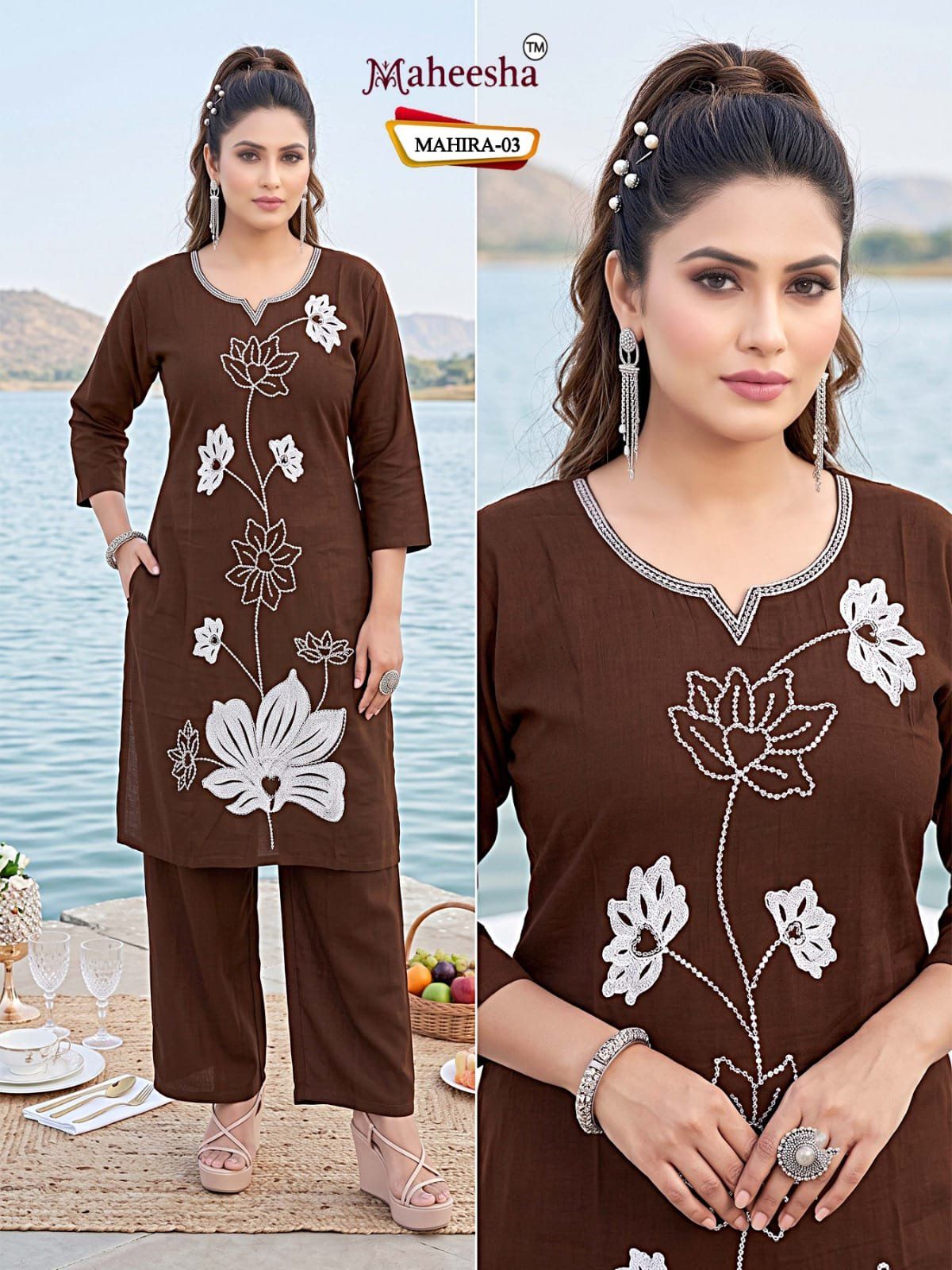 Rani Vastram Women's Ethnic Wear Kurta & Plazzo Set- Mahira-03