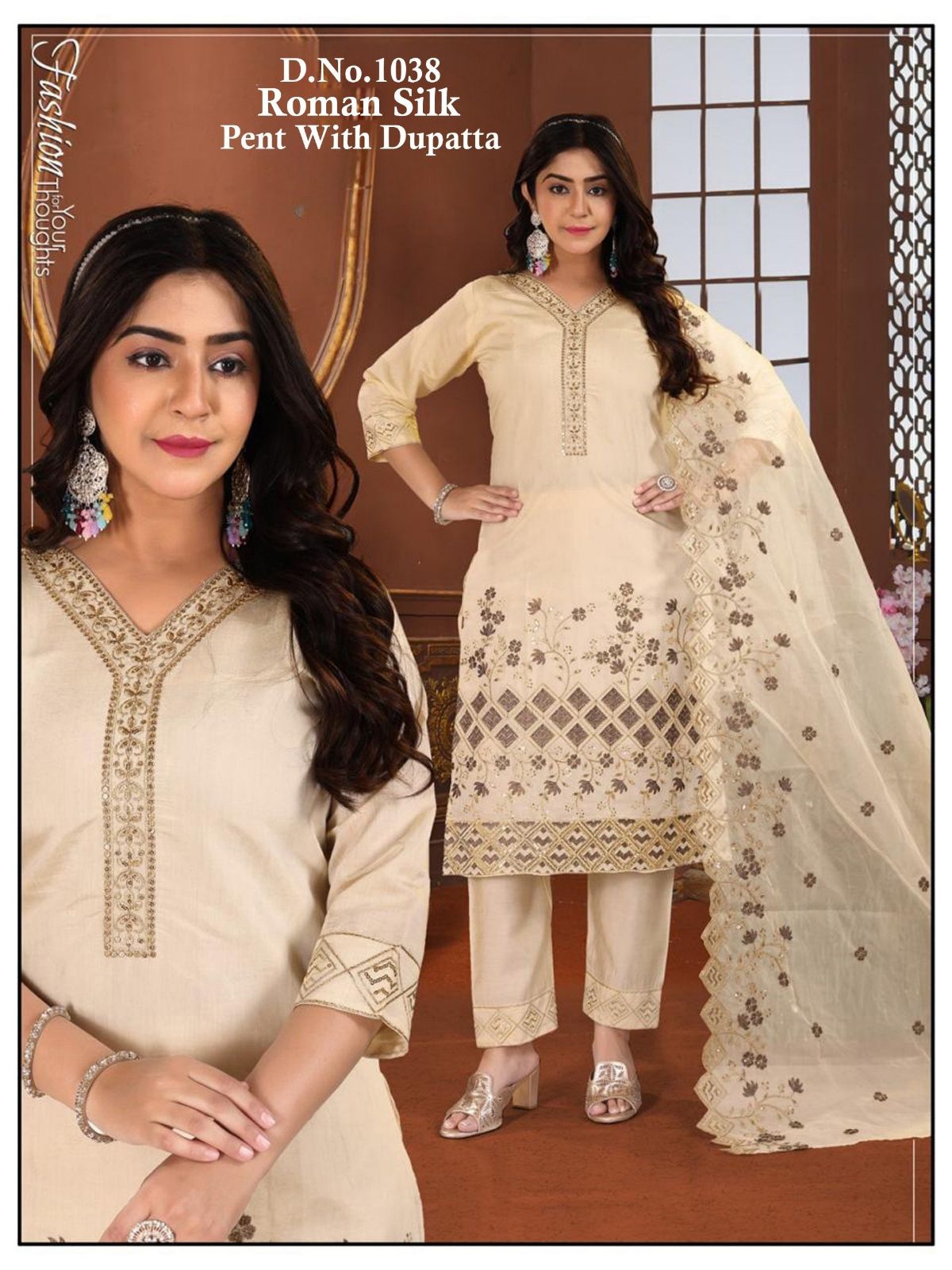 Women's Roman Silk Kurta Pant Set With Dupatta- 1038
