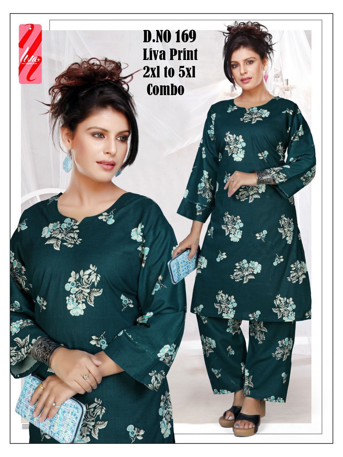 Women's Liva Rayon Kurti With Pant Set- D No-169