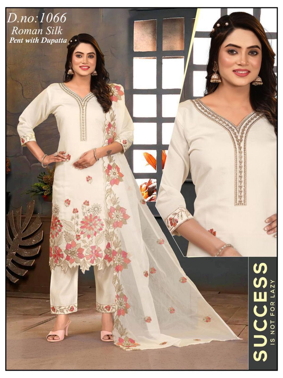 Women's Roman Silk Kurta Pant Set With Dupatta- 1066