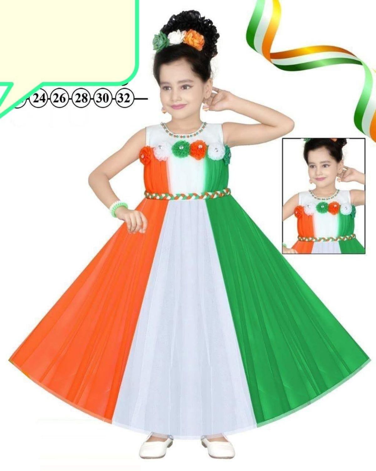 SG Fashion Kids Girls Frock (22-32)