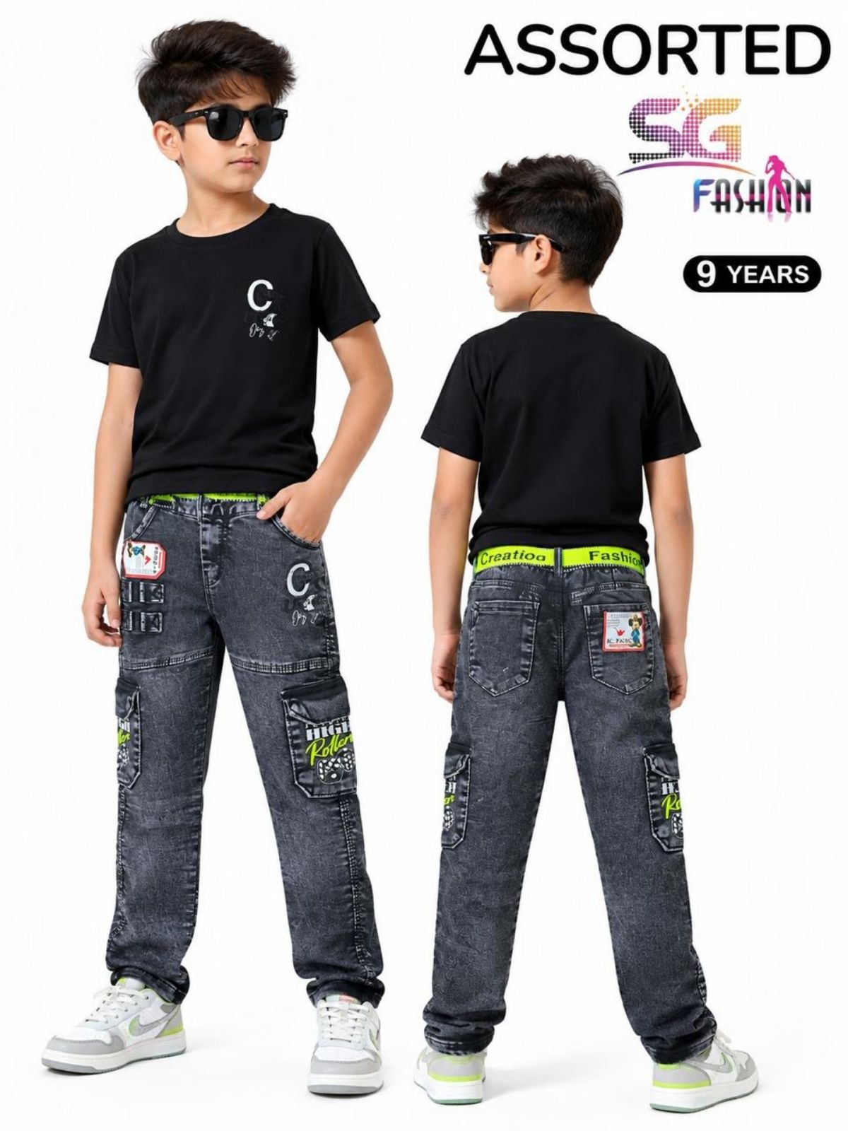 SG Fashion Boys Jeans Set