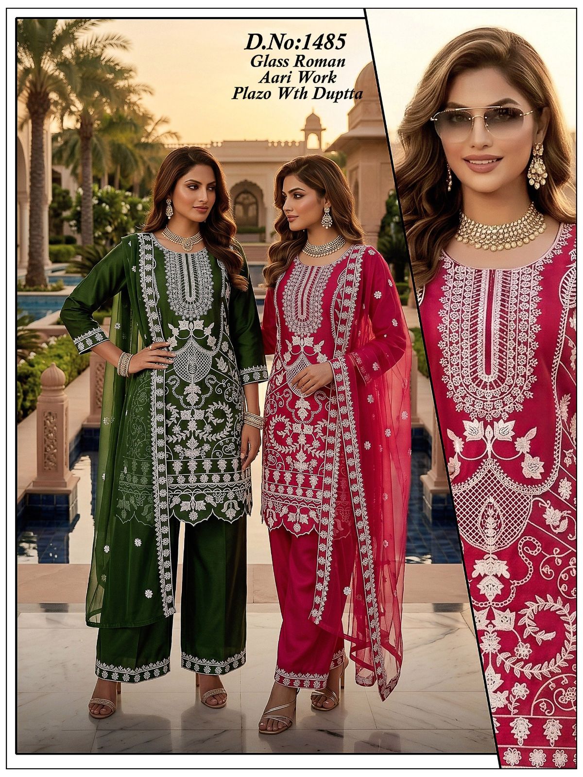 Women's Roman Silk Kurta Pant Set With Dupatta- 1485