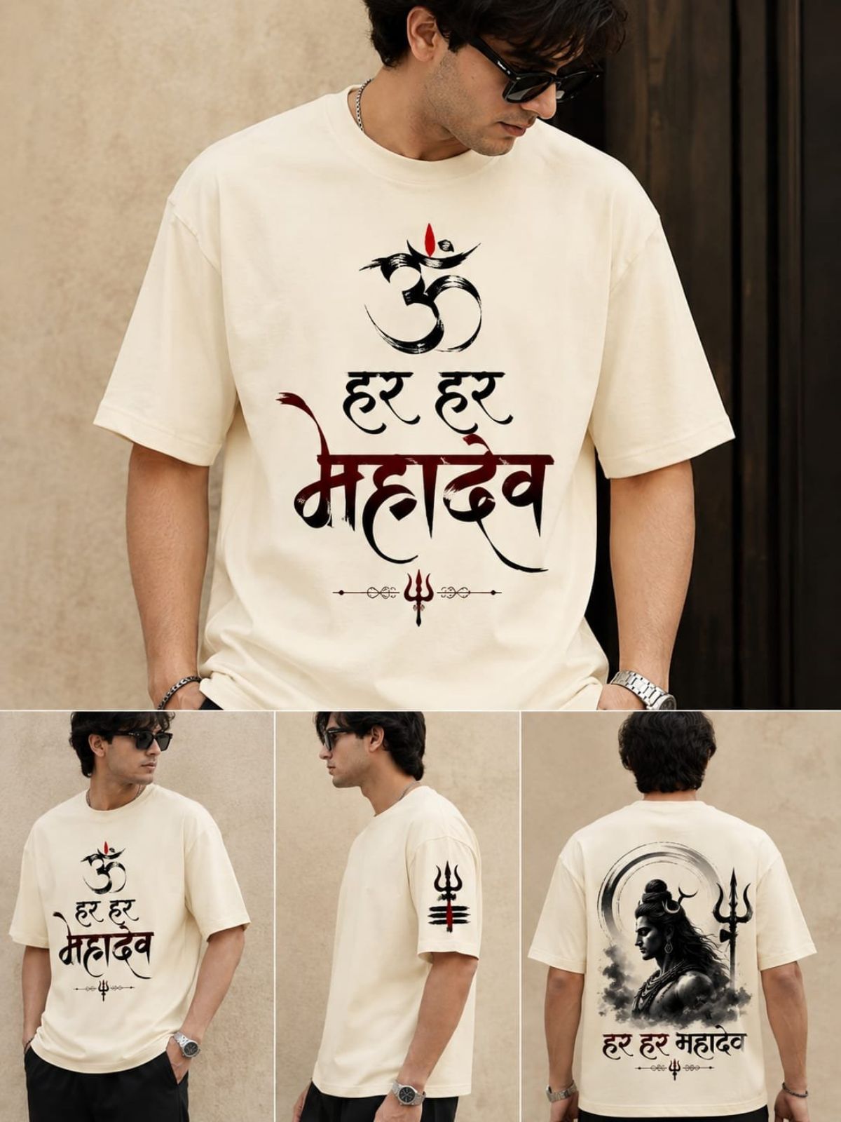 Cotton Blend Printed Unisex T-Shirts