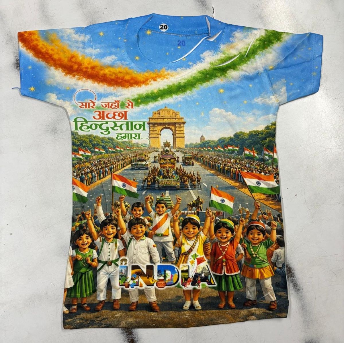 SG Fashion Kids Independence Day T-shirts Set