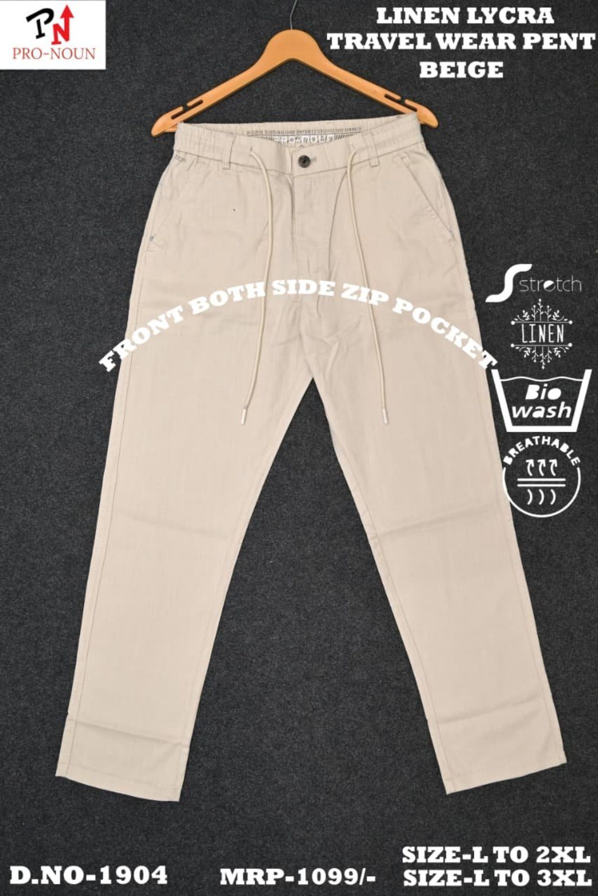 Pro-Noun Men's Lounge Wear Track Pants -1904
