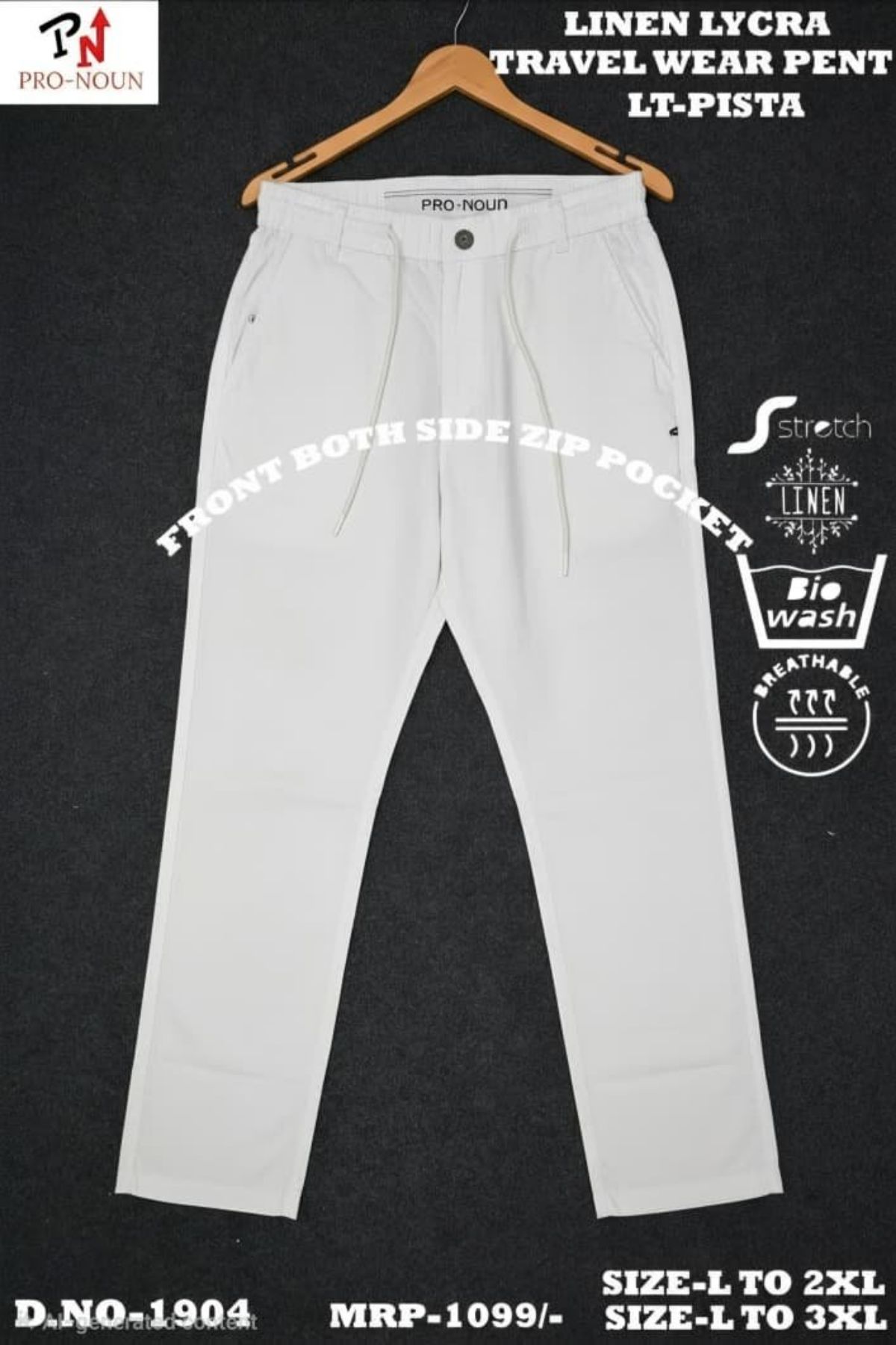 Pro-Noun Men's Lounge Wear Track Pants -1904