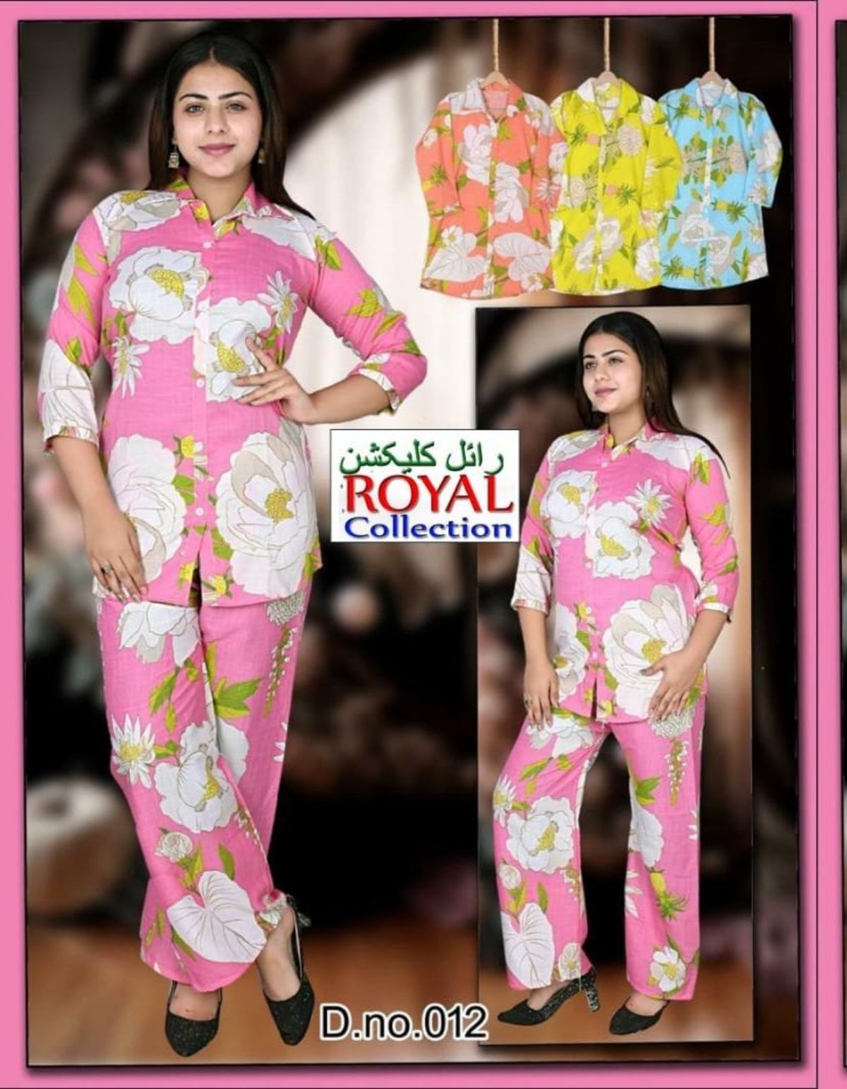 Cotton Co-Ord Set For Girls -012