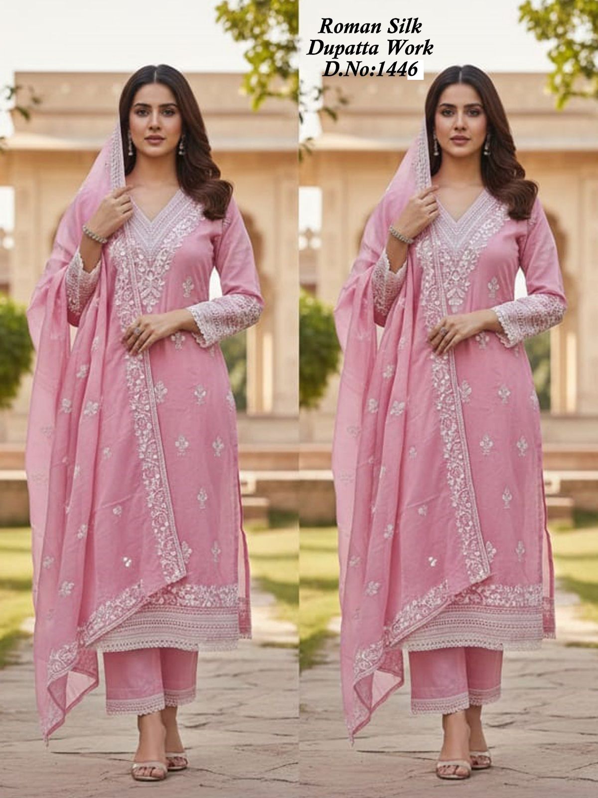 Women's Roman Silk Kurta Pant Set With Dupatta- 1446